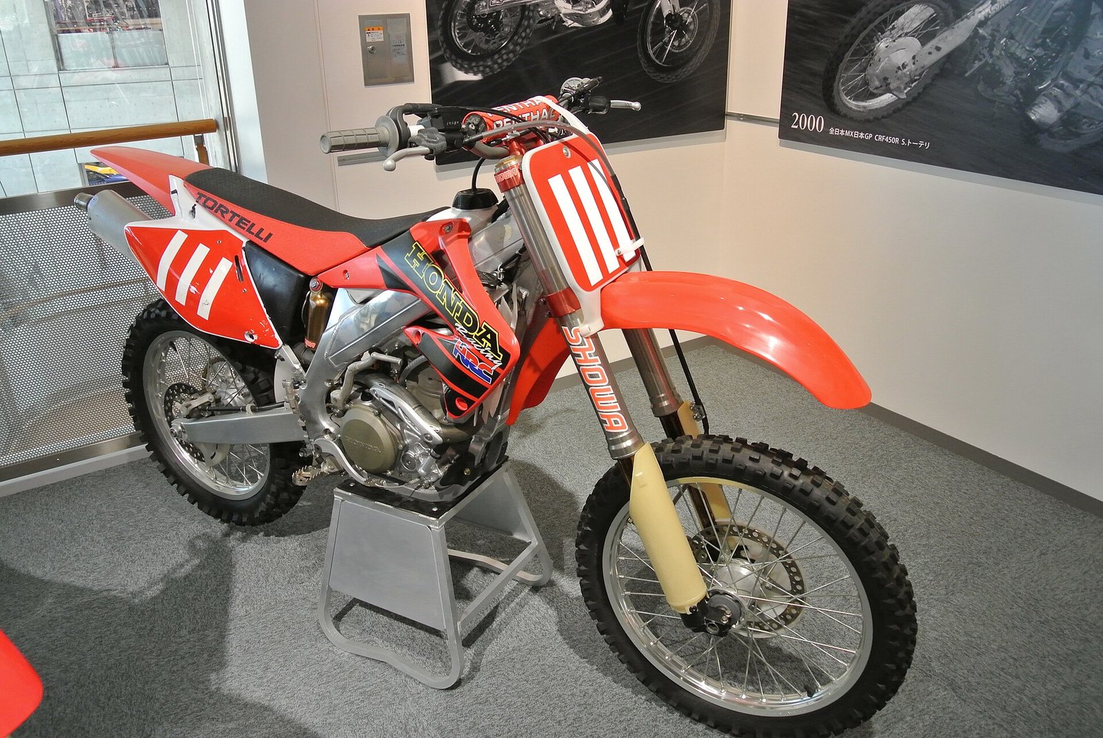 Honda · CRF450R
